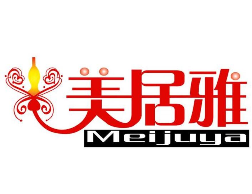 廣東美居雅照明科技有限公司